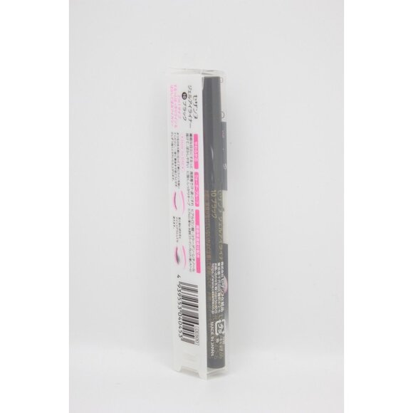 Cezanne Gel Eyeliner No. 10 Black 0.1g Waterproof New Sealed - Picture 5 of 6